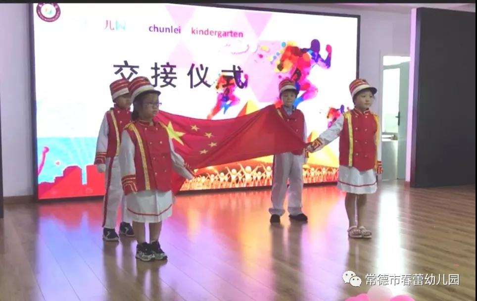 春蕾幼儿园晨练锻炼,春蕾幼儿园防震演习,春蕾幼儿园奥尔夫音乐课程,常德市武陵区春蕾幼儿园