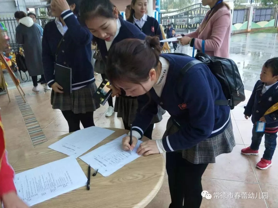 春蕾幼儿园晨练锻炼,春蕾幼儿园防震演习,春蕾幼儿园奥尔夫音乐课程,常德市武陵区春蕾幼儿园